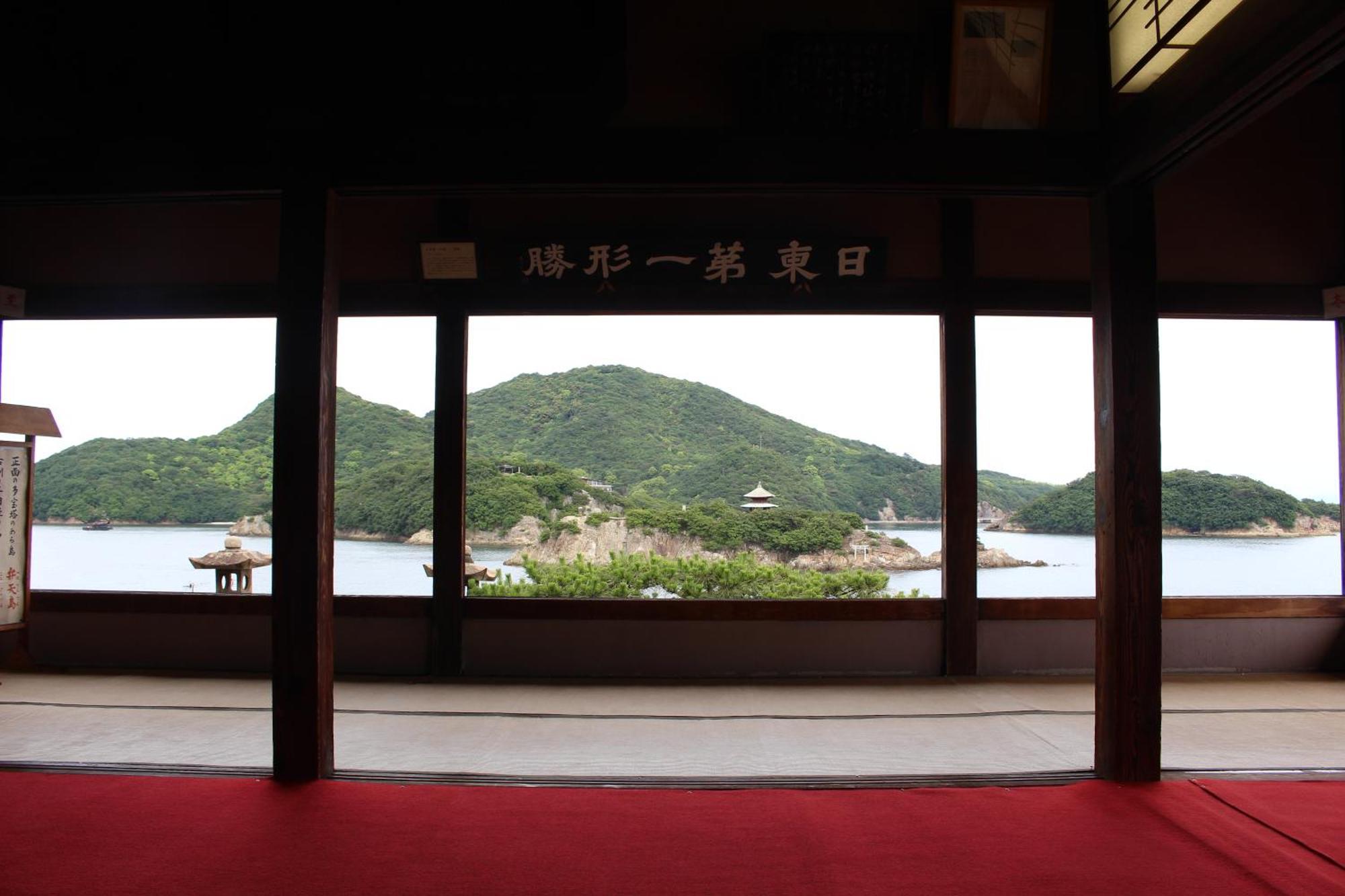 そわか楼 Villa ฟุกุยามะ ภายนอก รูปภาพ