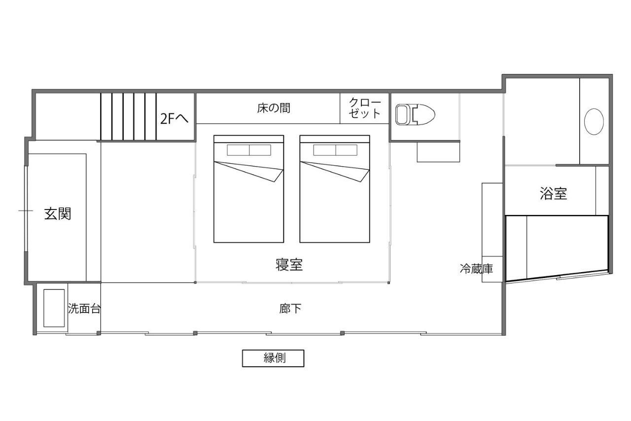 そわか楼 Villa ฟุกุยามะ ภายนอก รูปภาพ